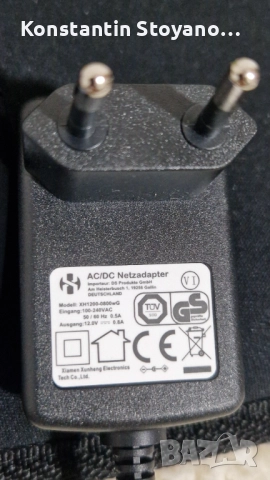 Масажна седалки с функция за нагряване VITALmaxx, снимка 4 - Масажори - 52643345