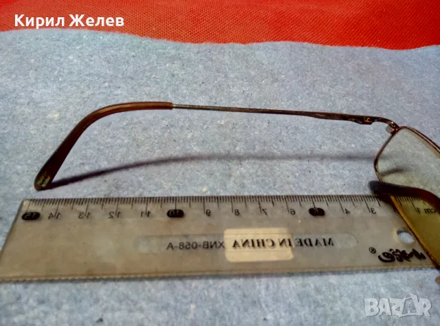 УНИСЕКС МОДЕЛ ДИОПТРИЧНИ ОЧИЛА ХЕЛИОМАТИК СТЪКЛА 47747, снимка 8 - Слънчеви и диоптрични очила - 47512799