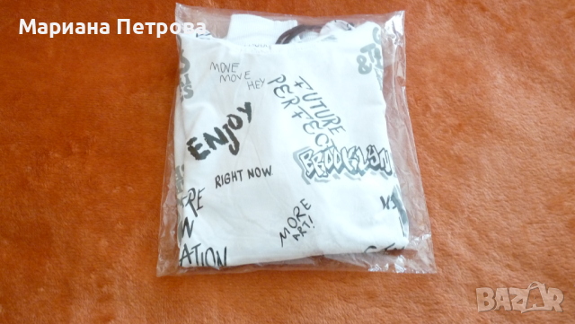 Мъжки суичър с качулка размер М, снимка 7 - Суичъри - 44897290