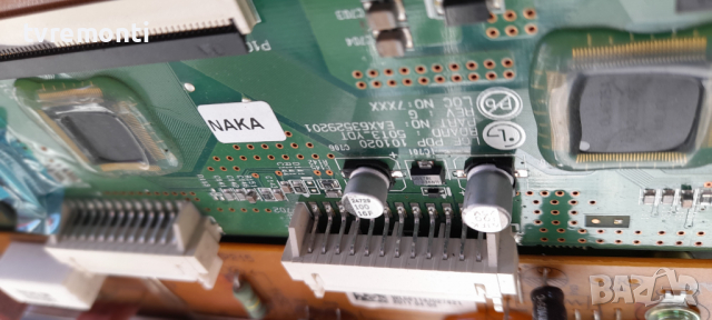 плазмена буферна такса EAX63529201 EAX63529302 for LG 50PT250, снимка 2 - Части и Платки - 36388818