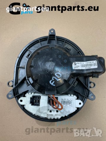 Вентилатор мотор парно БМВ Ф20 BMW F20 , T1014415A