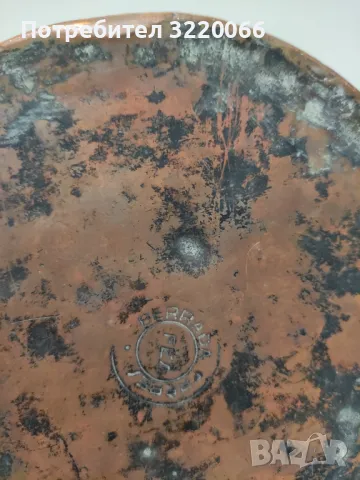 Меден чайник25/30см. 1.2кг., снимка 2 - Антикварни и старинни предмети - 47569860