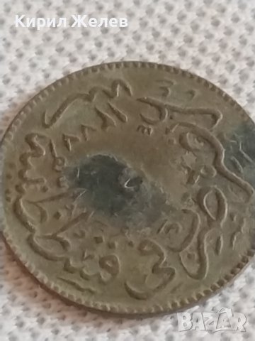 Лот монети 7 броя Турция стари редки за КОЛЕКЦИЯ ДЕКОРАЦИЯ 42515, снимка 3 - Нумизматика и бонистика - 43936909