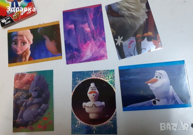 Карти за игра Brawl stars ,Frozen, снимка 6 - Други - 42976858