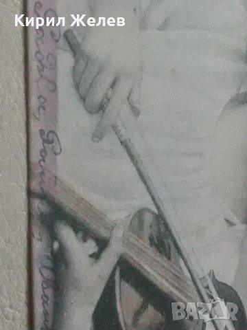 Картичка стара 1905 год. надписана отзад, снимка 11 - Колекции - 28993666