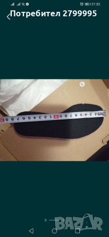 Нови кожени маратонки Адидас 28 номер и 31 1/2, снимка 9 - Детски маратонки - 36478901