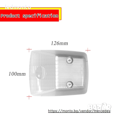 Капаци за Предни Мигачи Mercedes W463 G-Class G500 G550 G63 , снимка 5 - Части - 52381566