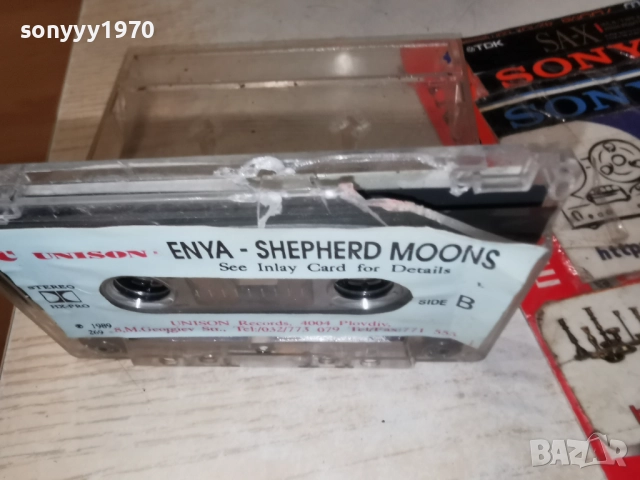 ENYA-UNISON TAPE 1989 1312252254, снимка 7 - Аудио касети - 52777876