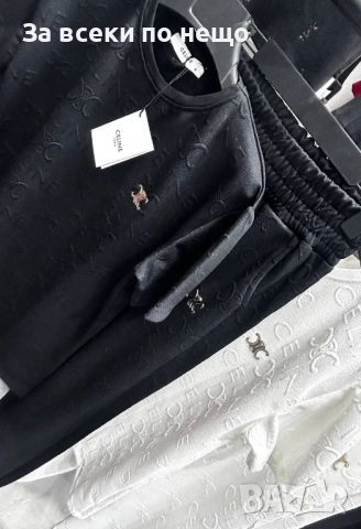 Celine Дамски Спортен Комплект🔝Дамски Спортен Екип Селин - 2 Цвята Код A939, снимка 2 - Спортни екипи - 51943327