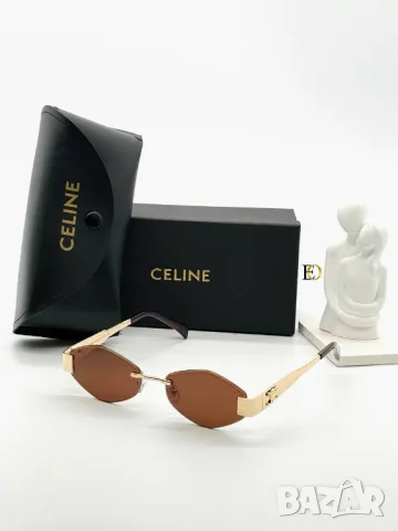 очила с калъф на марката gucci celine miu miu lacoste , снимка 14 - Слънчеви и диоптрични очила - 50415759