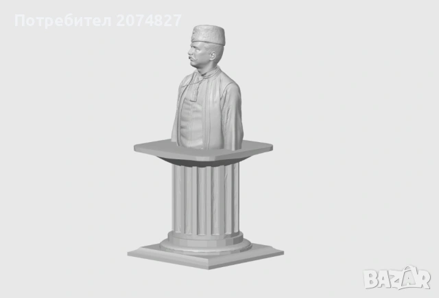 ХАДЖИ ДИМИТАР (бюст, статуетка), снимка 3 - Статуетки - 53453559