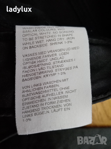 Bon'A Parte, Промазка, Еластична материя, Размер 36(S). Код 2197, снимка 7 - Панталони - 44845223