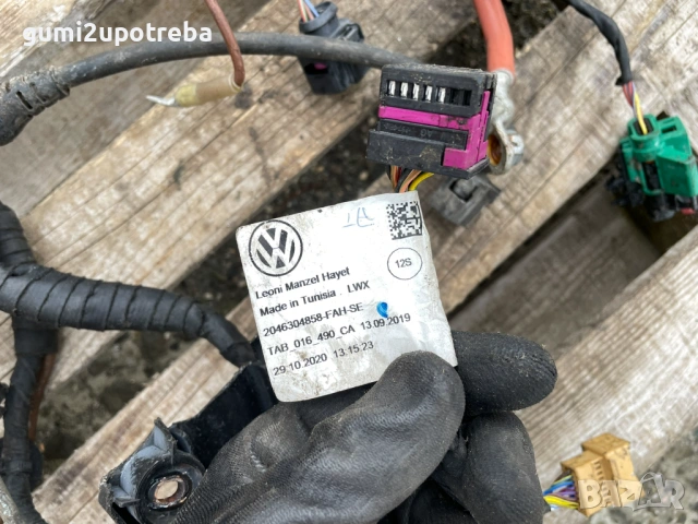Окабеляване Задна Част TAB_016_490_CA Volkswagen ID.3 E11 pro, снимка 5 - Части - 53375595