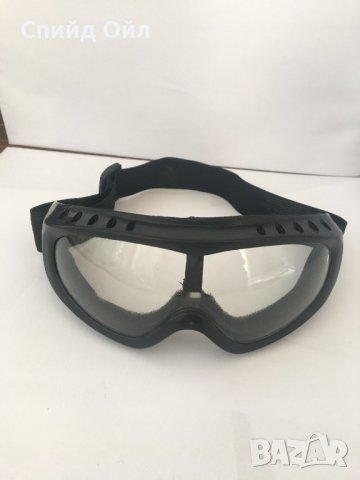 Детски очила