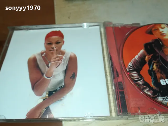 EVE CD 1705251629, снимка 9 - CD дискове - 50325519