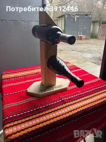 Стойка за вино, снимка 3 - Маси - 49336089