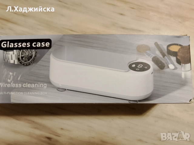 ваничка за почистване четки за грим,  очила 