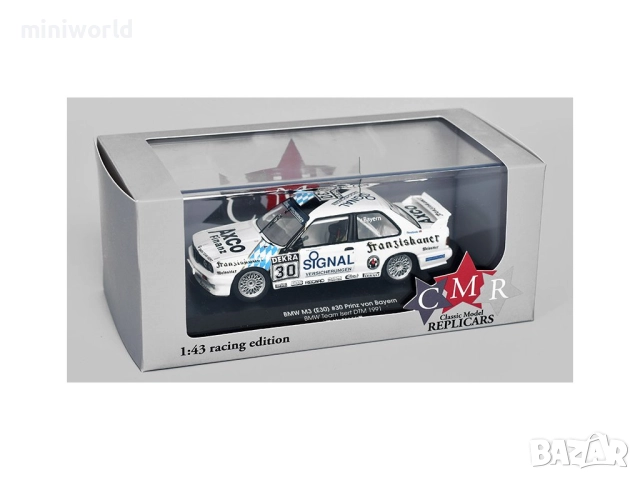 BMW M3 E30 n.30 Prinz von Bayern Team Isert DTM 1991 - мащаб 1:43 на CMR Models нов в PVC кейс, снимка 3 - Колекции - 52323418