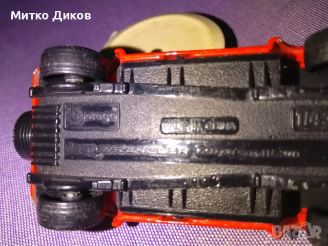 Bburago маркова метална количка Wranglerвинтидж 1:43, снимка 7 - Колекции - 48309434