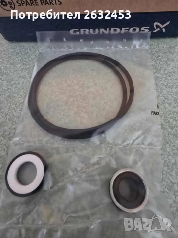 Челно уплътнение за водна помпа Grundfos JP4-54, снимка 1