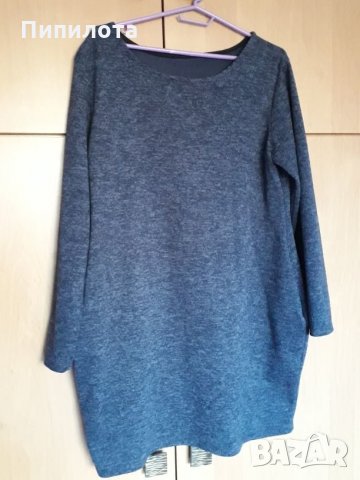 Рокля за бременни или за по-пълни дами, сезон пролет /есен, зима 