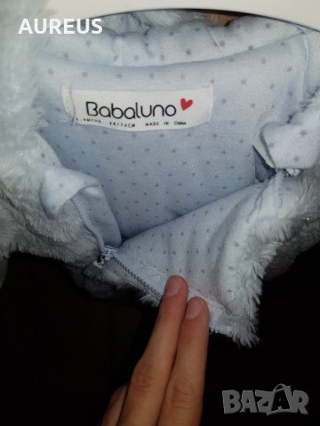 Космонавт Babaluno, снимка 2 - Бебешки якета и елеци - 26970942