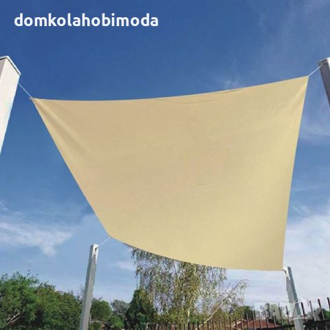 Тента за сянка 3х3м, 4 въжета по 3,5 метра,Устойчив е на UV лъчи