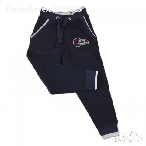 Ватирано Спортно Долниче за Момиче Момче Анцузи Анцунк Анцуг Анцук Анцунг, снимка 14 - Детски анцузи и суичери - 27711199