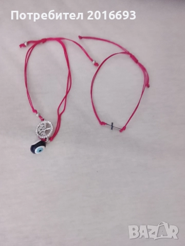 Гривна против уроки с сребро, снимка 2 - Гривни - 52721868