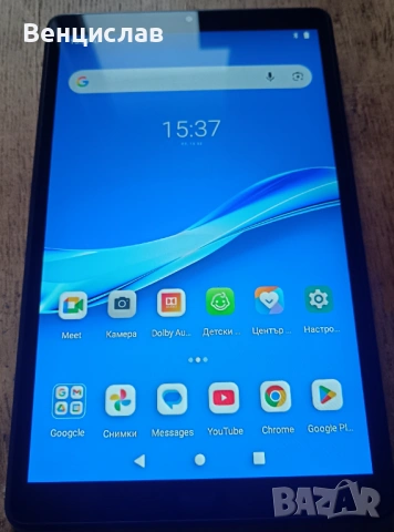 Продавам леново 8 инча. 