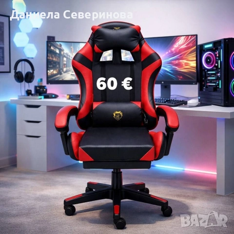 Геймърски столове с масажна функция, лумбална възглавничка и поставка за крака, снимка 3 - Геймърски - 53447309