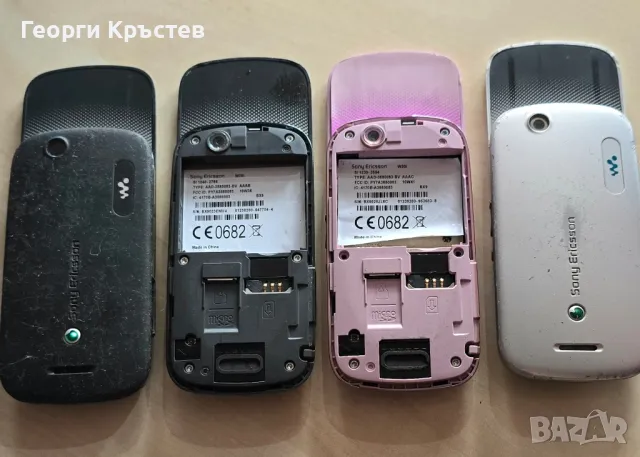 Sony Ericsson W20(4 бр.) - за лентов кабел, снимка 9 - Sony Ericsson - 50011814