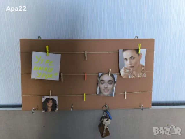 Пана за снимки  и ключове - НОВИ 24/44 см, снимка 6 - Декорация за дома - 49052489