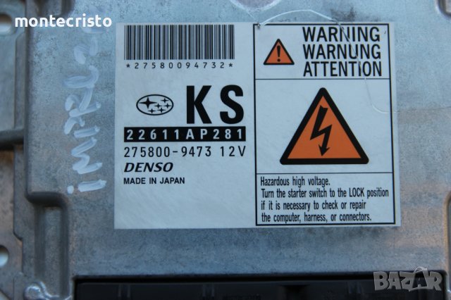 Моторен компютър ECU Subaru Impreza (2008-2012г.) 22611AP281 / 275800-9473 / 2758009473, снимка 2 - Части - 40310888