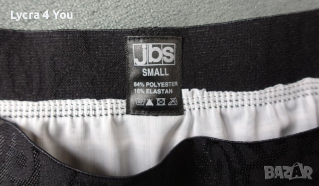 JBS мъжки боксерки с ликра S размер, снимка 5 - Бельо - 43527900