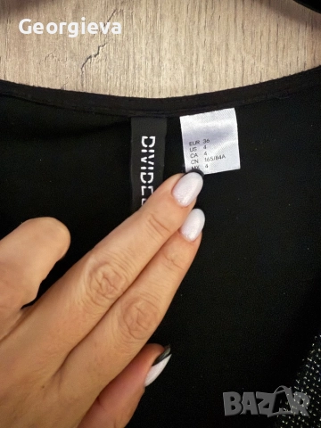 НОВИ ДАМСКИ ДРЕХИ, снимка 4 - Други - 52009130