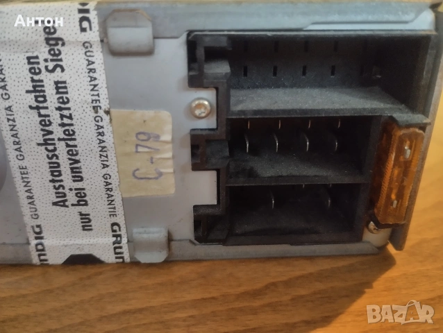 Grundig, снимка 5 - Радиокасетофони, транзистори - 53052249