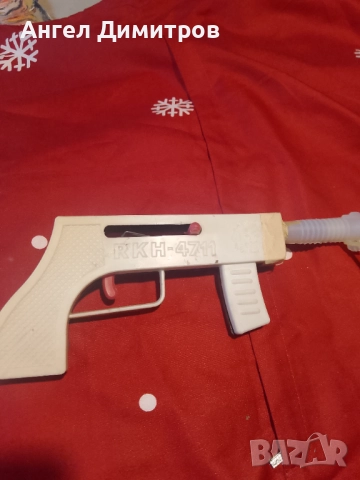 Соц автомат тапешник , снимка 6 - Колекции - 51619702