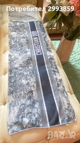 Бански бикини Диор*С,М,Л dior, снимка 10 - Бански костюми - 48457400