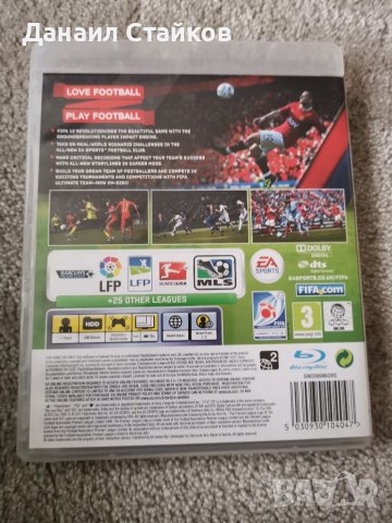 Игра за PS3 , снимка 2 - Игри за PlayStation - 39572523