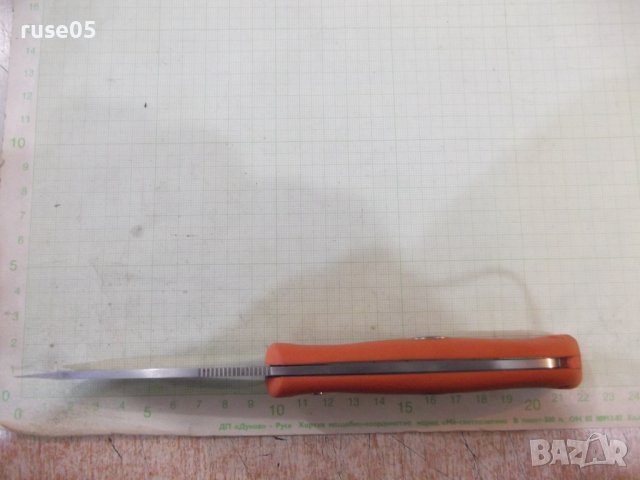 Нож ловен "OUTDOOR EDGE , SZ-20NC", снимка 8 - Ножове - 43687529