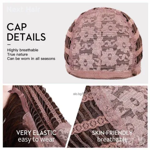 Дълга омбре пепеляво руса вълнообразна перука с кафеви корени на път, снимка 4 - Аксесоари за коса - 48438371