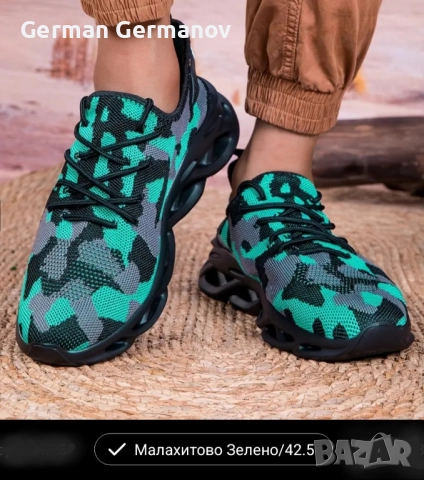 Маратонки(нови)42,5, снимка 3 - Спортни обувки - 52370516