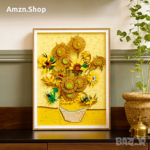 LEGO 31215 Vincent van Gogh – Слънчогледи, снимка 6 - Конструктори - 49510605