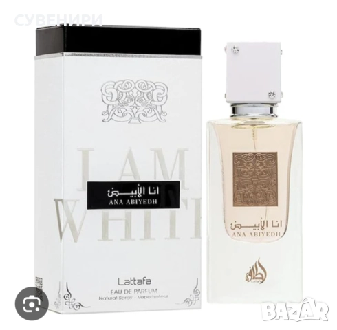 Lattafa Парфюмна вода Ana Abiyedh