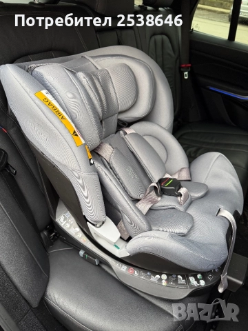 Стол за кола Britax Römer Swivel, 40-125 см (до 7 години). 
