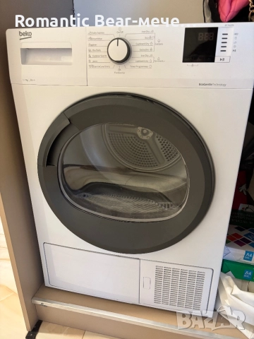 Сушилня BeKo термопомпа, модел DF7412PA, използвана, снимка 2 - Сушилни - 52670157