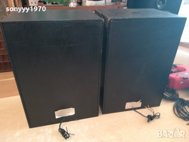 ILA INDUSTRIE AKUSTIK-MADE IN WEST GERMANY 1911211613, снимка 11 - Тонколони - 34861264