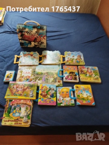 Играчки с различни герои,  кутии с герои и книжки с приказки, снимка 8 - Фигурки - 53284438