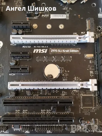 Дънна платка Z97 MSI Z97S SLI KRAIT EDITION Socket 1150, снимка 3 - Дънни платки - 46642518